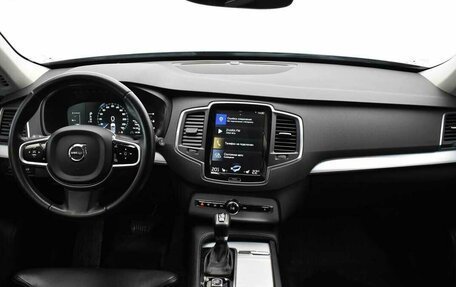Volvo XC90 II рестайлинг, 2018 год, 3 910 000 рублей, 5 фотография