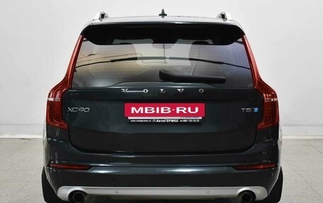 Volvo XC90 II рестайлинг, 2018 год, 3 910 000 рублей, 3 фотография