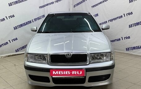Skoda Octavia IV, 2009 год, 575 000 рублей, 2 фотография