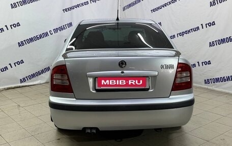 Skoda Octavia IV, 2009 год, 575 000 рублей, 5 фотография