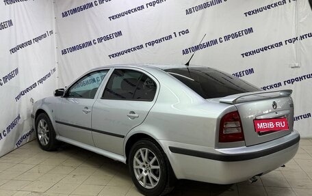 Skoda Octavia IV, 2009 год, 575 000 рублей, 4 фотография
