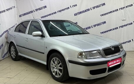 Skoda Octavia IV, 2009 год, 575 000 рублей, 3 фотография