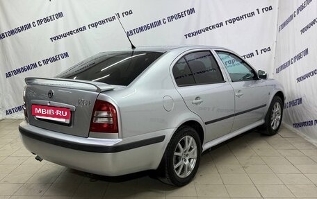 Skoda Octavia IV, 2009 год, 575 000 рублей, 6 фотография