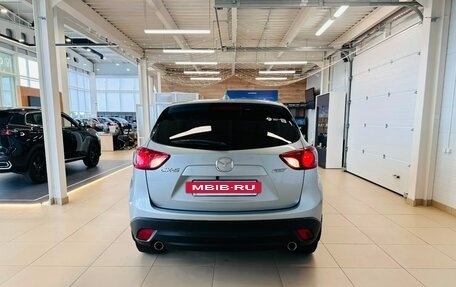 Mazda CX-5 II, 2015 год, 1 999 000 рублей, 5 фотография