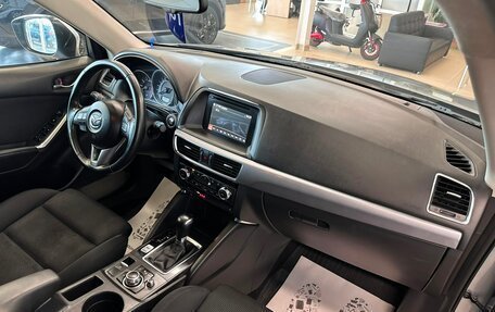 Mazda CX-5 II, 2015 год, 1 999 000 рублей, 13 фотография