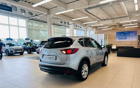 Mazda CX-5 II, 2015 год, 1 999 000 рублей, 6 фотография