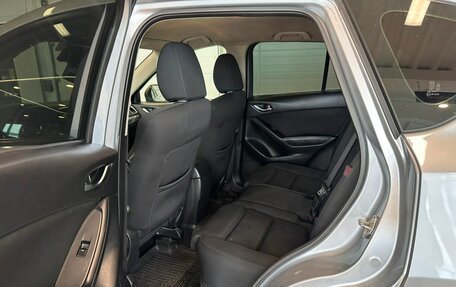 Mazda CX-5 II, 2015 год, 1 999 000 рублей, 18 фотография