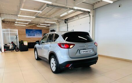 Mazda CX-5 II, 2015 год, 1 999 000 рублей, 4 фотография