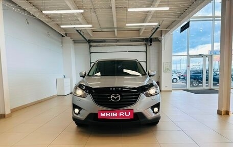 Mazda CX-5 II, 2015 год, 1 999 000 рублей, 9 фотография