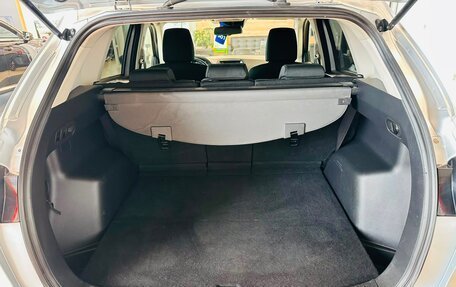 Mazda CX-5 II, 2015 год, 1 999 000 рублей, 20 фотография