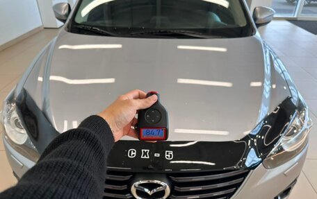 Mazda CX-5 II, 2015 год, 1 999 000 рублей, 30 фотография