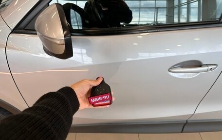 Mazda CX-5 II, 2015 год, 1 999 000 рублей, 22 фотография