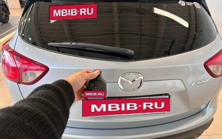 Mazda CX-5 II, 2015 год, 1 999 000 рублей, 25 фотография