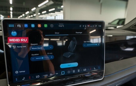Volkswagen Tiguan, 2026 год, 4 900 000 рублей, 24 фотография
