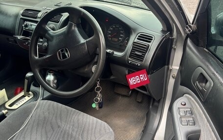 Honda Civic Ferio III, 2002 год, 200 000 рублей, 3 фотография