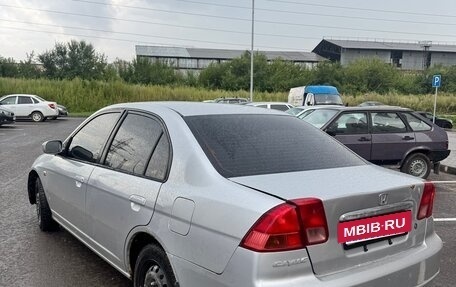 Honda Civic Ferio III, 2002 год, 200 000 рублей, 2 фотография