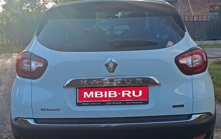 Renault Kaptur I рестайлинг, 2016 год, 1 270 000 рублей, 4 фотография