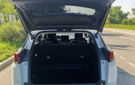 Peugeot 4008, 2021 год, 2 290 000 рублей, 16 фотография