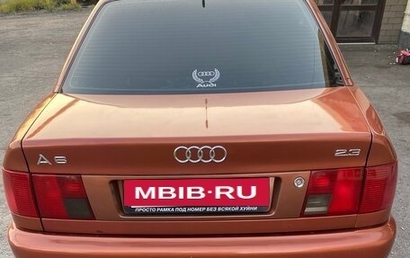 Audi A6, 1995 год, 370 000 рублей, 2 фотография