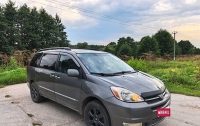 Toyota Sienna II рестайлинг, 2004 год, 1 370 000 рублей, 1 фотография