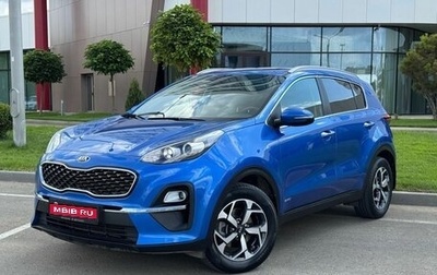 KIA Sportage IV рестайлинг, 2020 год, 2 225 000 рублей, 1 фотография