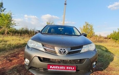 Toyota RAV4, 2013 год, 1 585 000 рублей, 1 фотография