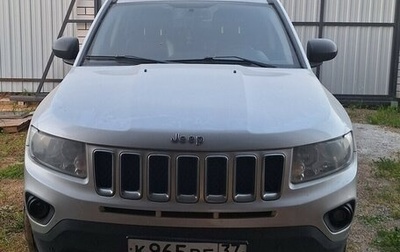 Jeep Compass I рестайлинг, 2011 год, 1 100 000 рублей, 1 фотография