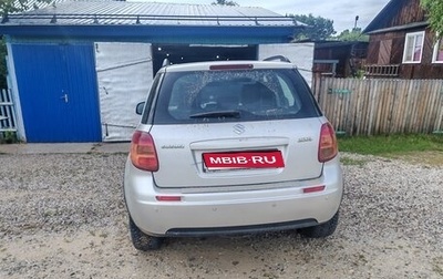 Suzuki SX4 II рестайлинг, 2008 год, 700 000 рублей, 1 фотография