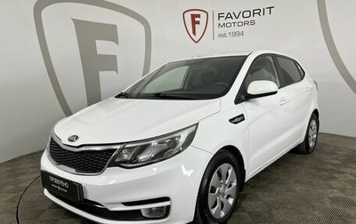 KIA Rio III рестайлинг, 2017 год, 1 235 000 рублей, 1 фотография