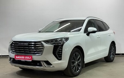 Haval Jolion, 2023 год, 1 699 000 рублей, 1 фотография