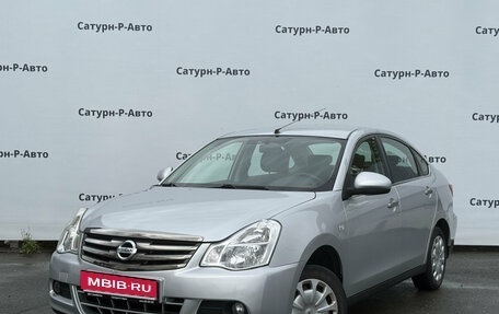 Nissan Almera, 2014 год, 550 000 рублей, 1 фотография