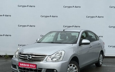 Nissan Almera, 2014 год, 550 000 рублей, 1 фотография