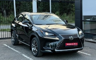 Lexus NX I, 2018 год, 3 539 000 рублей, 1 фотография