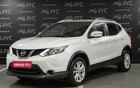 Nissan Qashqai, 2017 год, 1 390 000 рублей, 1 фотография