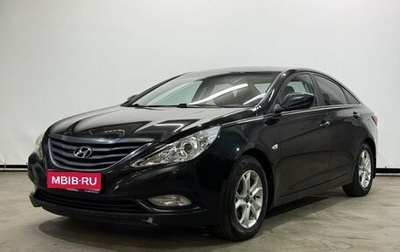 Hyundai Sonata VI, 2011 год, 1 175 000 рублей, 1 фотография