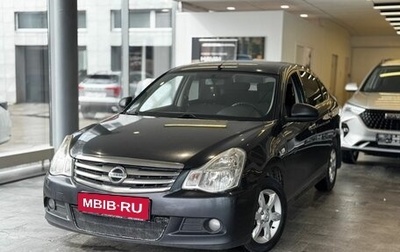 Nissan Almera, 2014 год, 499 000 рублей, 1 фотография