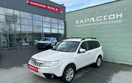 Subaru Forester, 2011 год, 1 297 000 рублей, 1 фотография