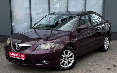 Mazda 3, 2007 год, 350 000 рублей, 1 фотография