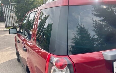 Land Rover Freelander II рестайлинг 2, 2010 год, 1 400 000 рублей, 13 фотография