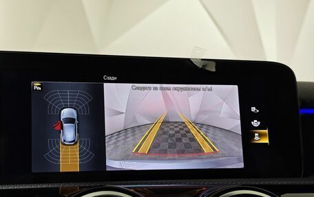Mercedes-Benz A-Класс AMG, 2021 год, 4 200 000 рублей, 22 фотография