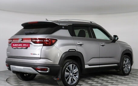 Changan CS35 Plus, 2020 год, 1 464 000 рублей, 5 фотография