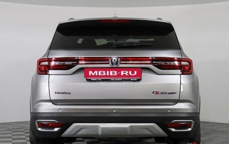 Changan CS35 Plus, 2020 год, 1 464 000 рублей, 6 фотография