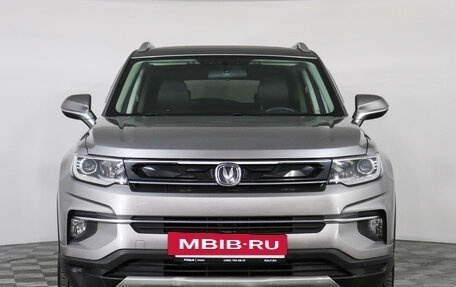 Changan CS35 Plus, 2020 год, 1 464 000 рублей, 2 фотография