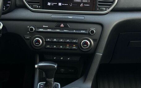 KIA Sportage IV рестайлинг, 2020 год, 2 225 000 рублей, 28 фотография