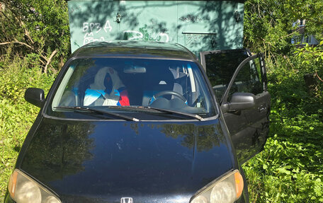 Honda HR-V I, 2000 год, 311 000 рублей, 8 фотография