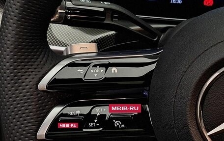 Mercedes-Benz C-Класс, 2025 год, 6 830 000 рублей, 14 фотография