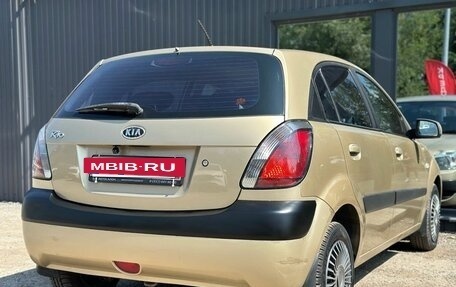 KIA Rio II, 2009 год, 499 000 рублей, 11 фотография