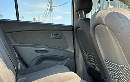 KIA Rio II, 2009 год, 499 000 рублей, 20 фотография