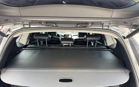 Hyundai Santa Fe IV, 2021 год, 3 350 000 рублей, 15 фотография