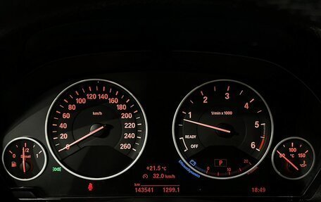 BMW 3 серия, 2017 год, 2 390 000 рублей, 10 фотография